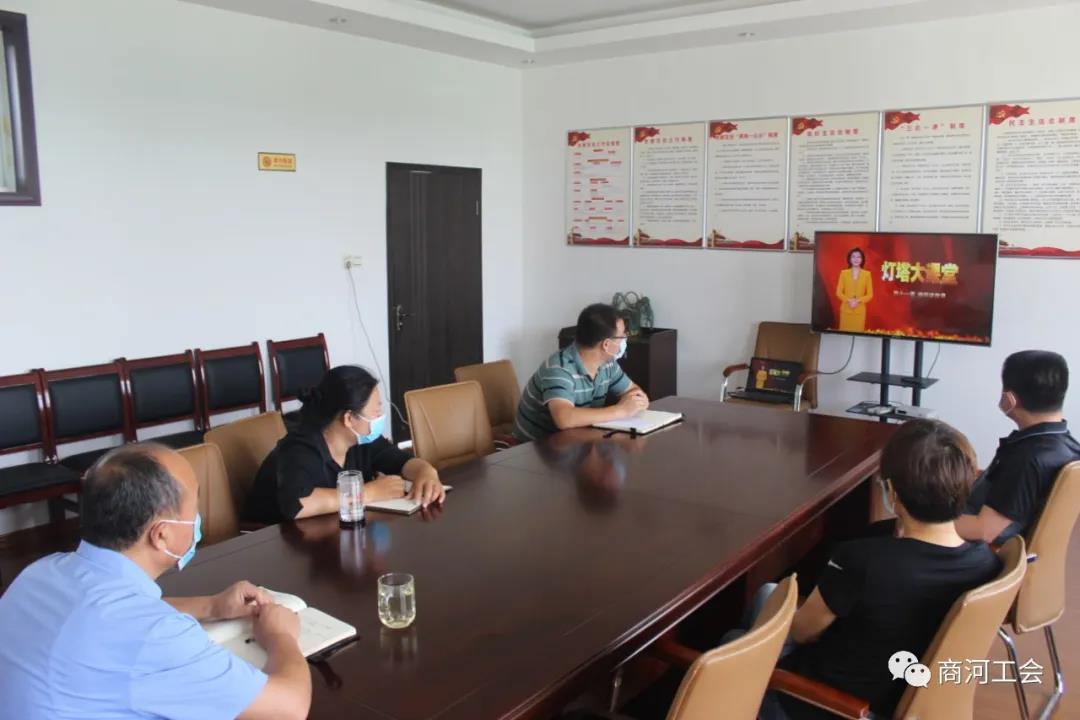 微信图片_20200702113152.jpg 微信图片_20200702113152.jpg