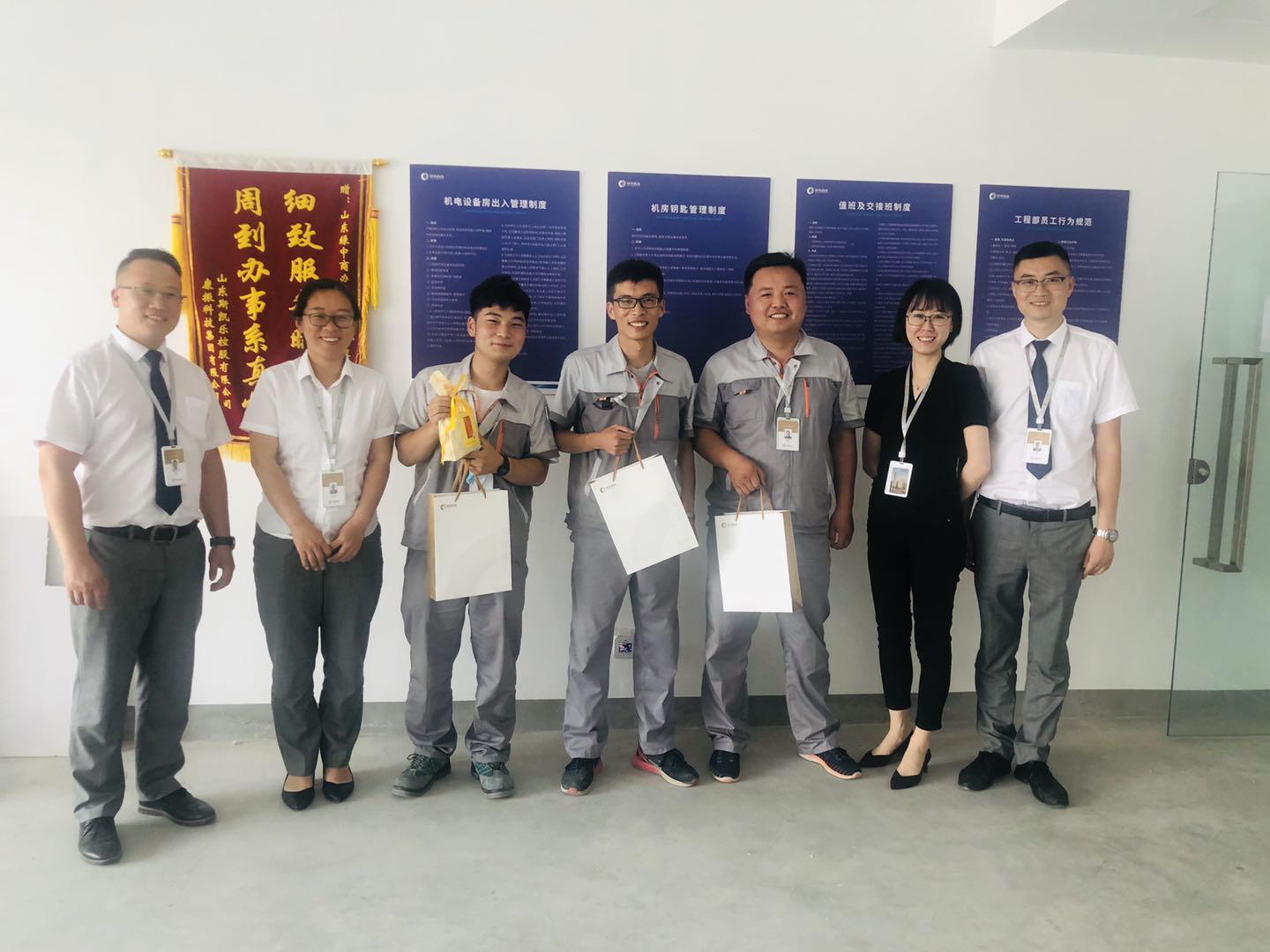 图片2.png 图片2.png