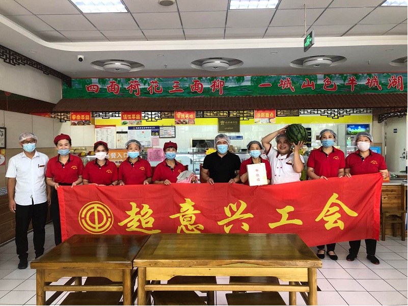 微信截图_20200806112550.png 微信截图_20200806112550.png