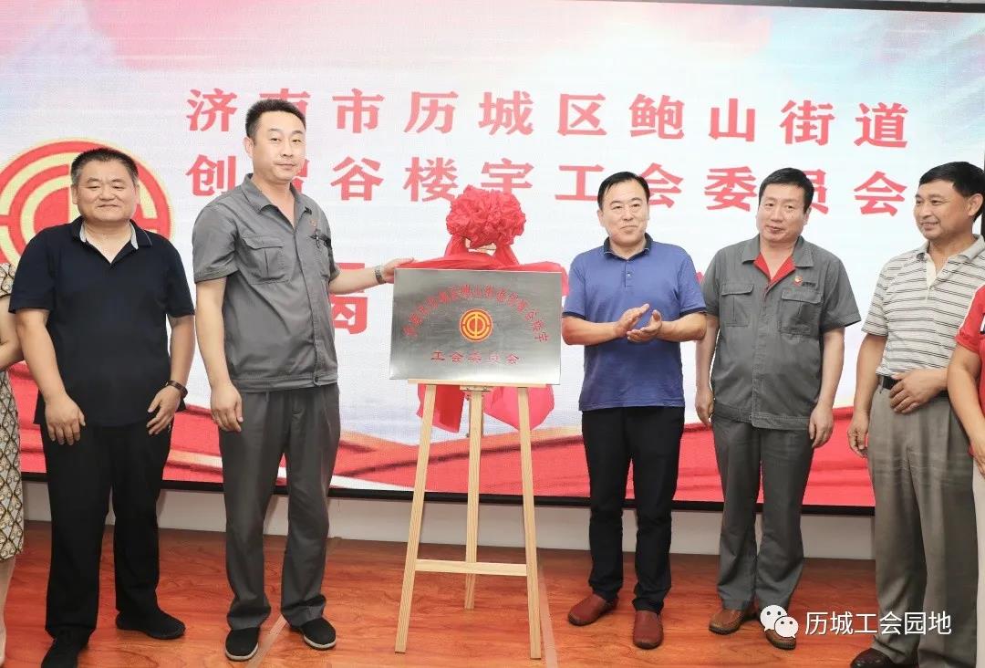 微信图片_20200807160131.jpg 微信图片_20200807160131.jpg