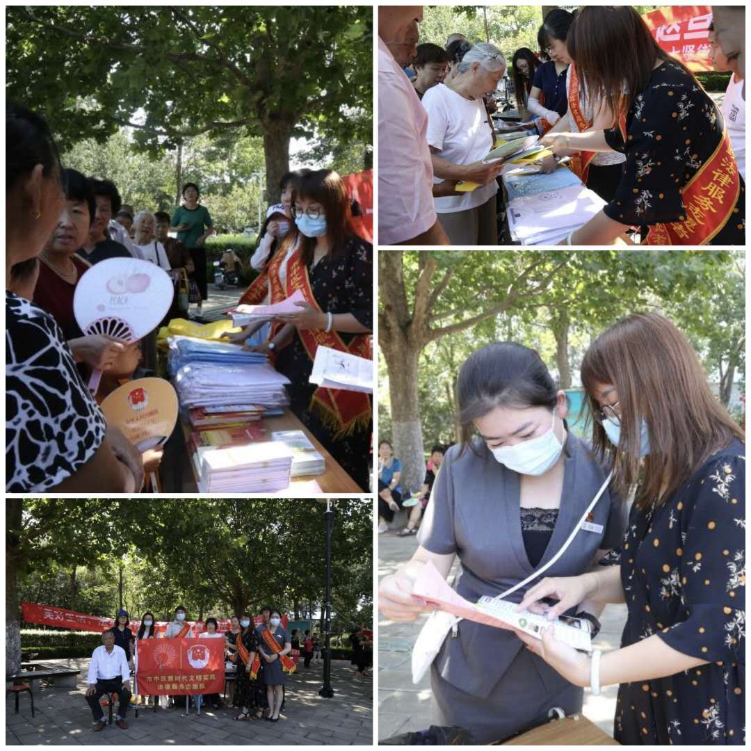 微信图片_20200818140648.jpg 微信图片_20200818140648.jpg