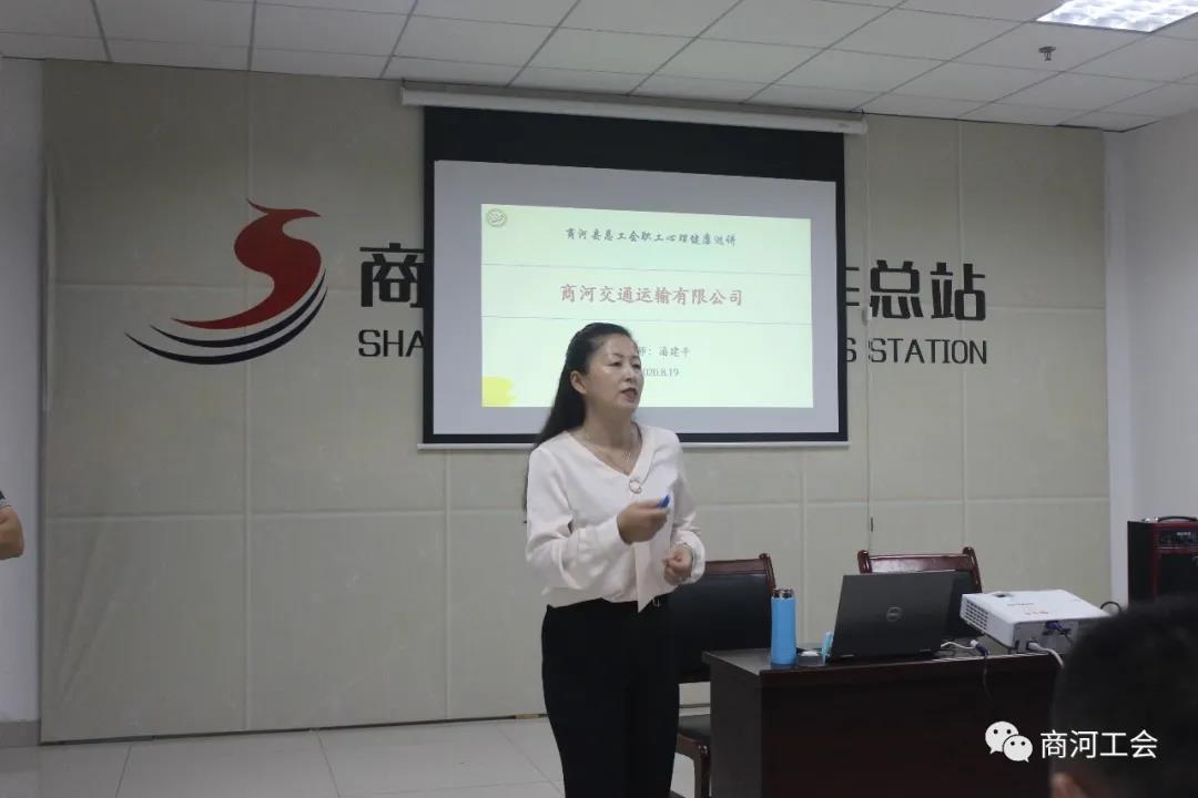 微信图片_20200820162311.jpg 微信图片_20200820162311.jpg