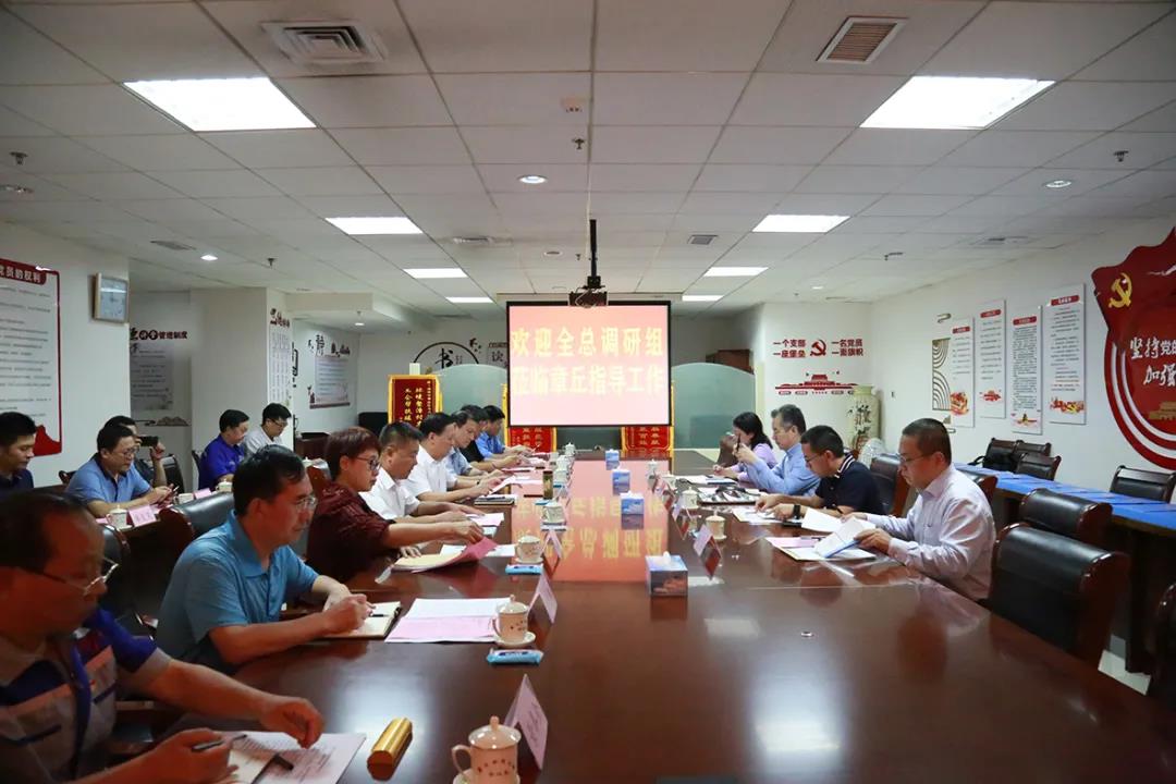 微信图片_20200925135539.jpg 微信图片_20200925135539.jpg