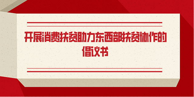 微信截图_20200929172827.png 微信截图_20200929172827.png