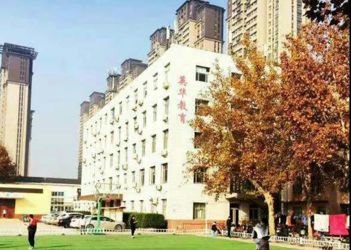 微信图片_20201027154151.jpg 微信图片_20201027154151.jpg