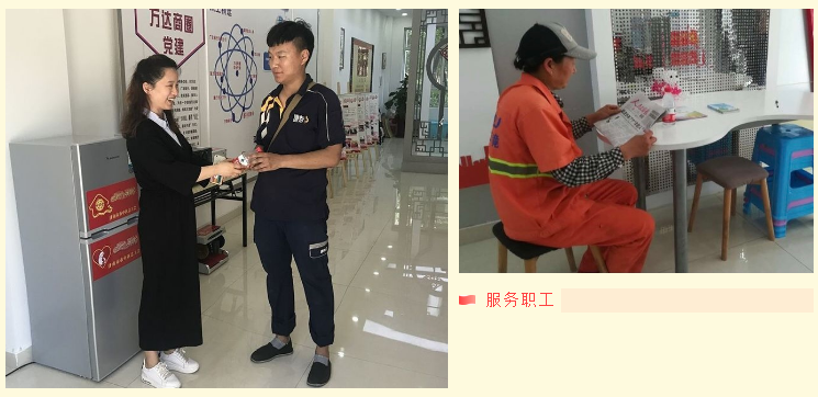 微信截图_20201103164341.png 微信截图_20201103164341.png