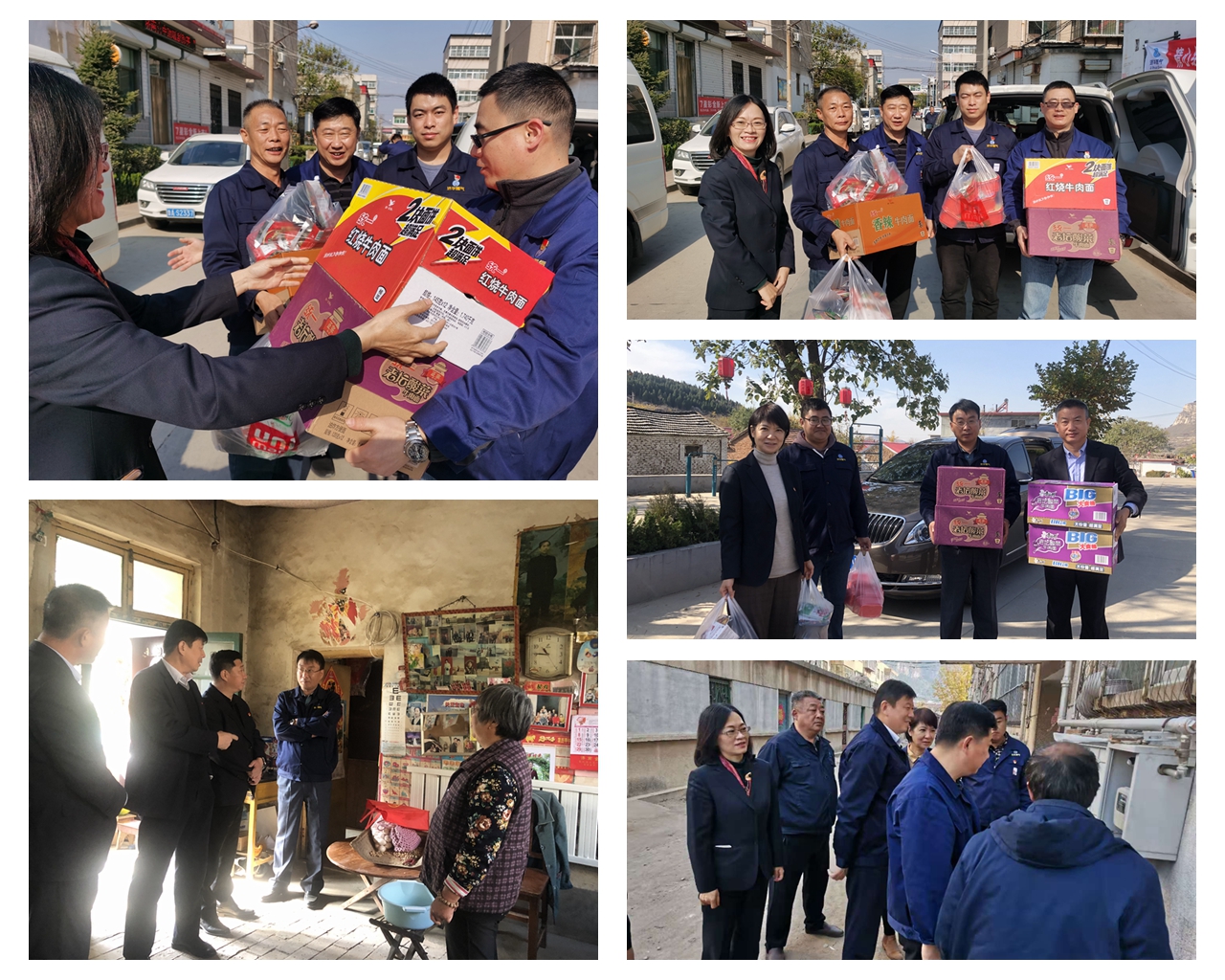 微信图片_20201112150737.jpg 微信图片_20201112150737.jpg