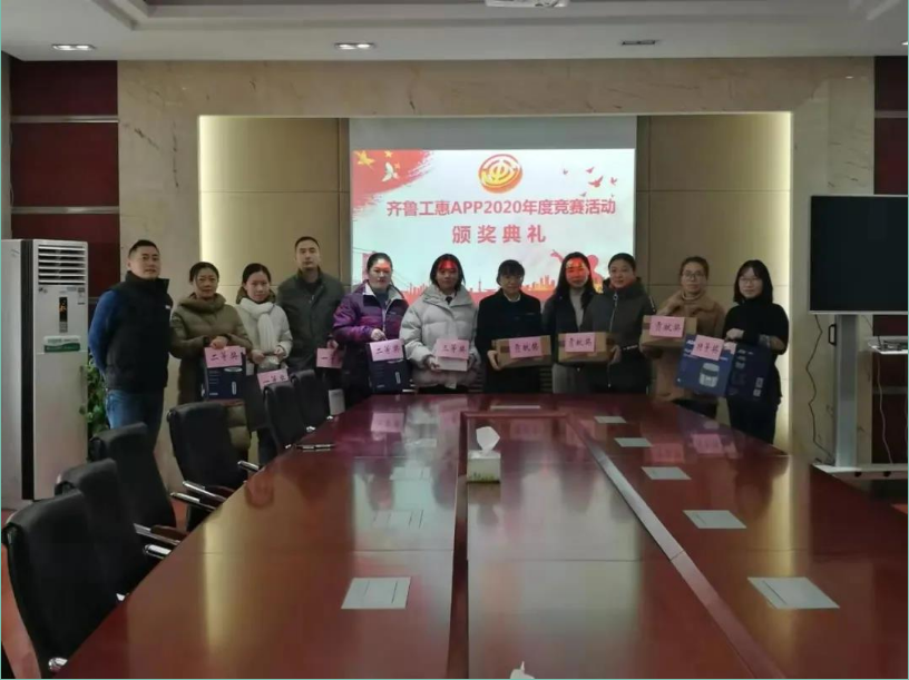 微信截图_20201228164105.png 微信截图_20201228164105.png