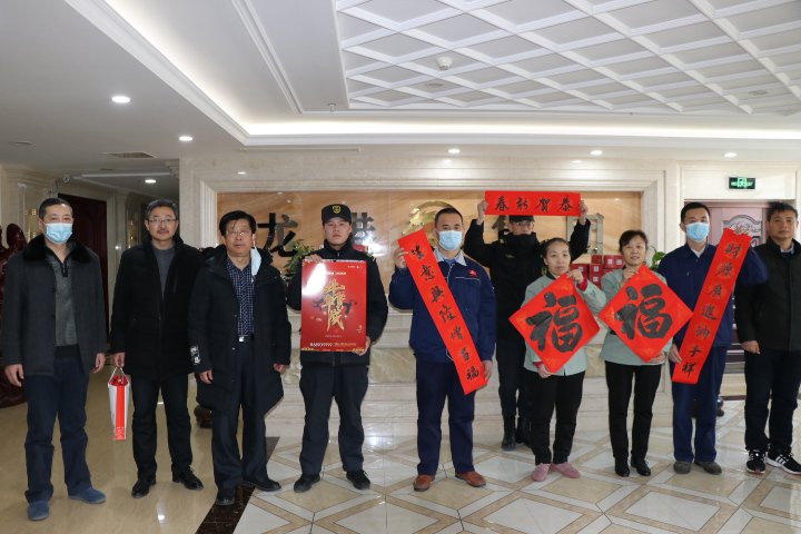 图片2.jpg 图片2.jpg