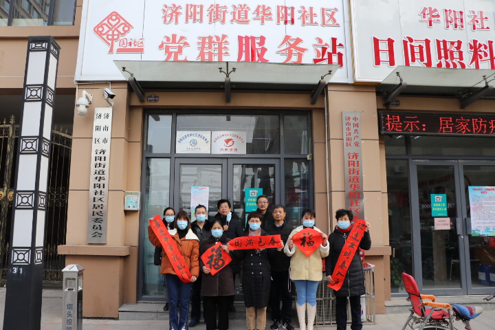 图片3.jpg 图片3.jpg