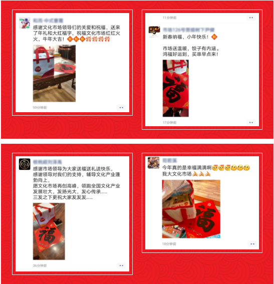 微信截图_20210205143110.png 微信截图_20210205143110.png