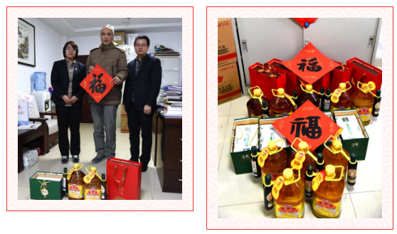 微信截图_20210205143252.png 微信截图_20210205143252.png