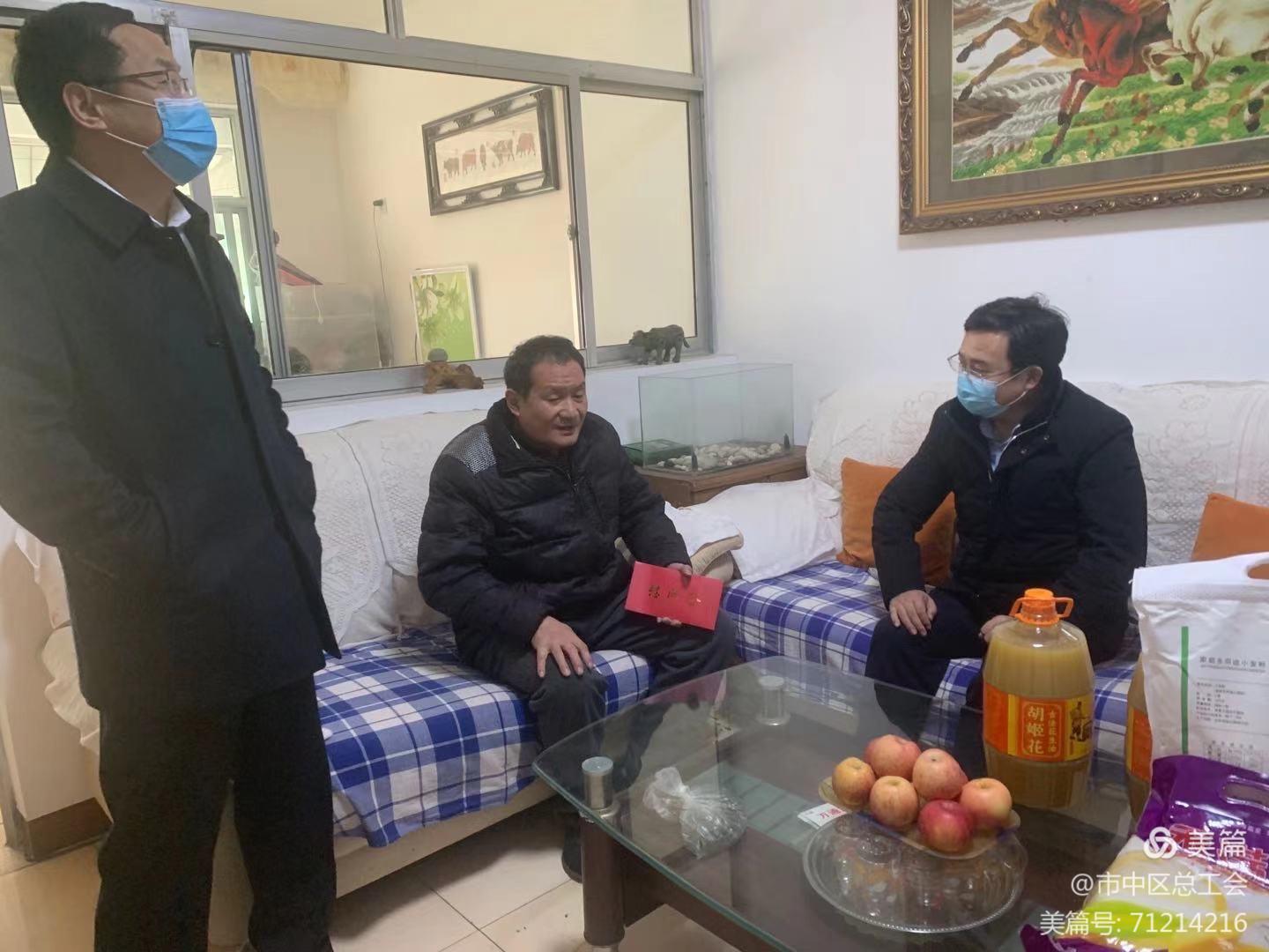 微信图片_20210208154400.jpg 微信图片_20210208154400.jpg