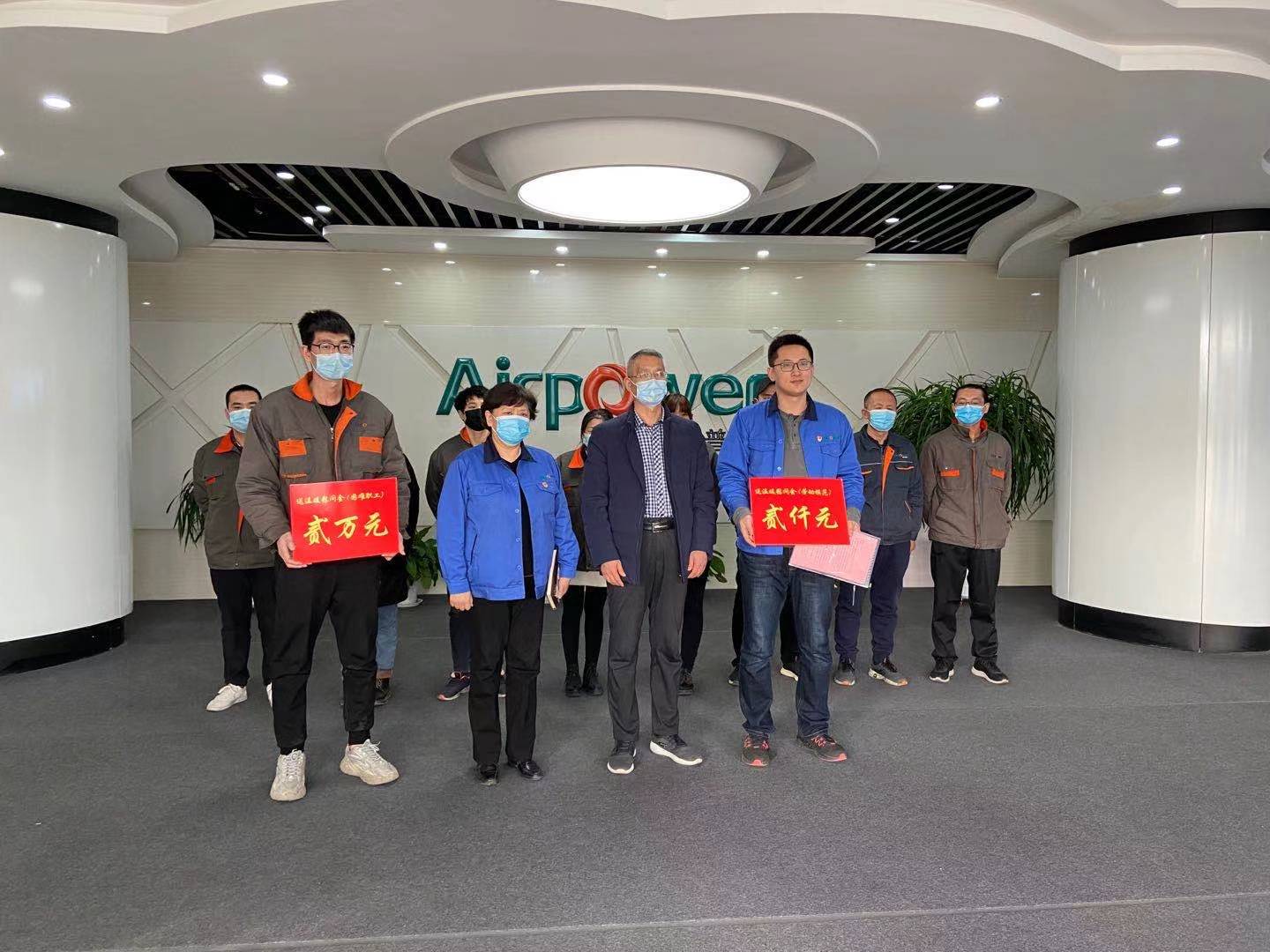 图片1.jpg 图片1.jpg