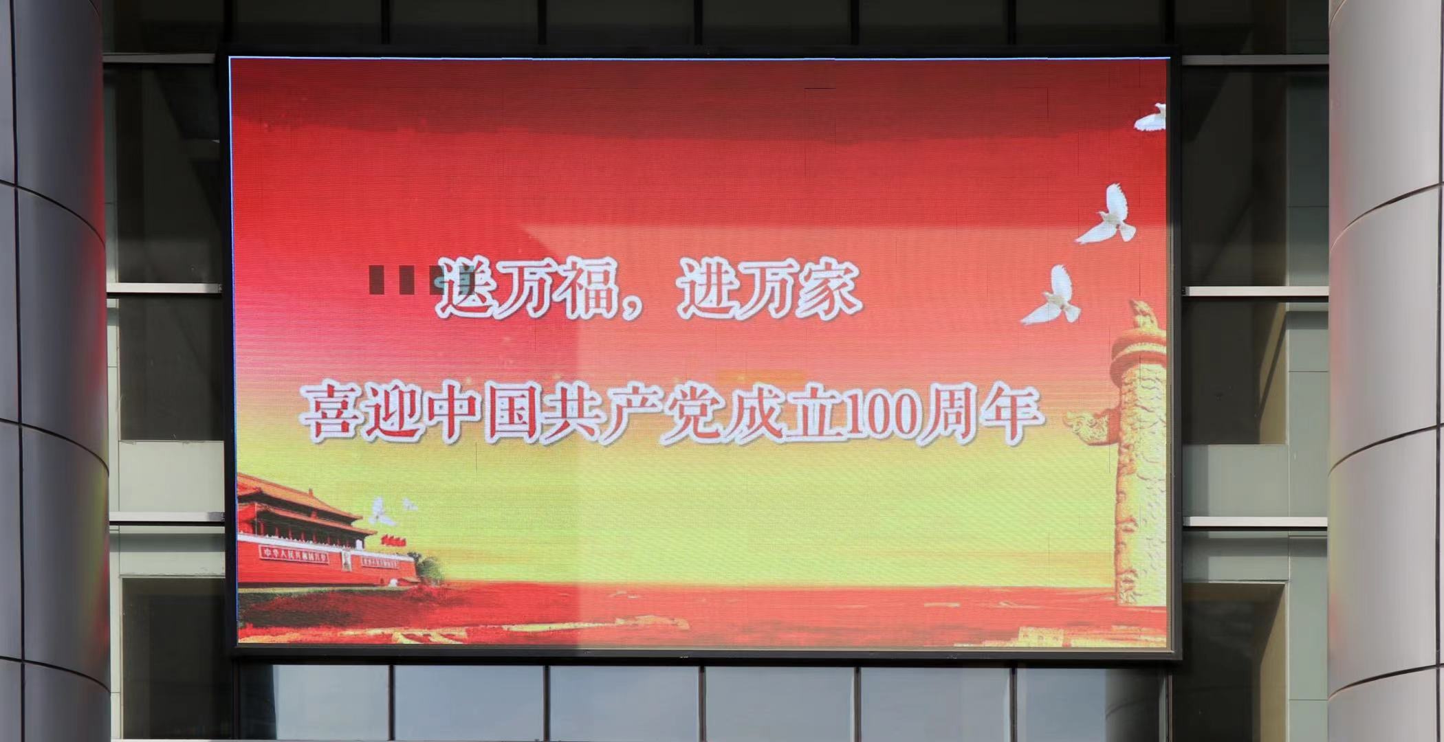 图片4.jpg 图片4.jpg