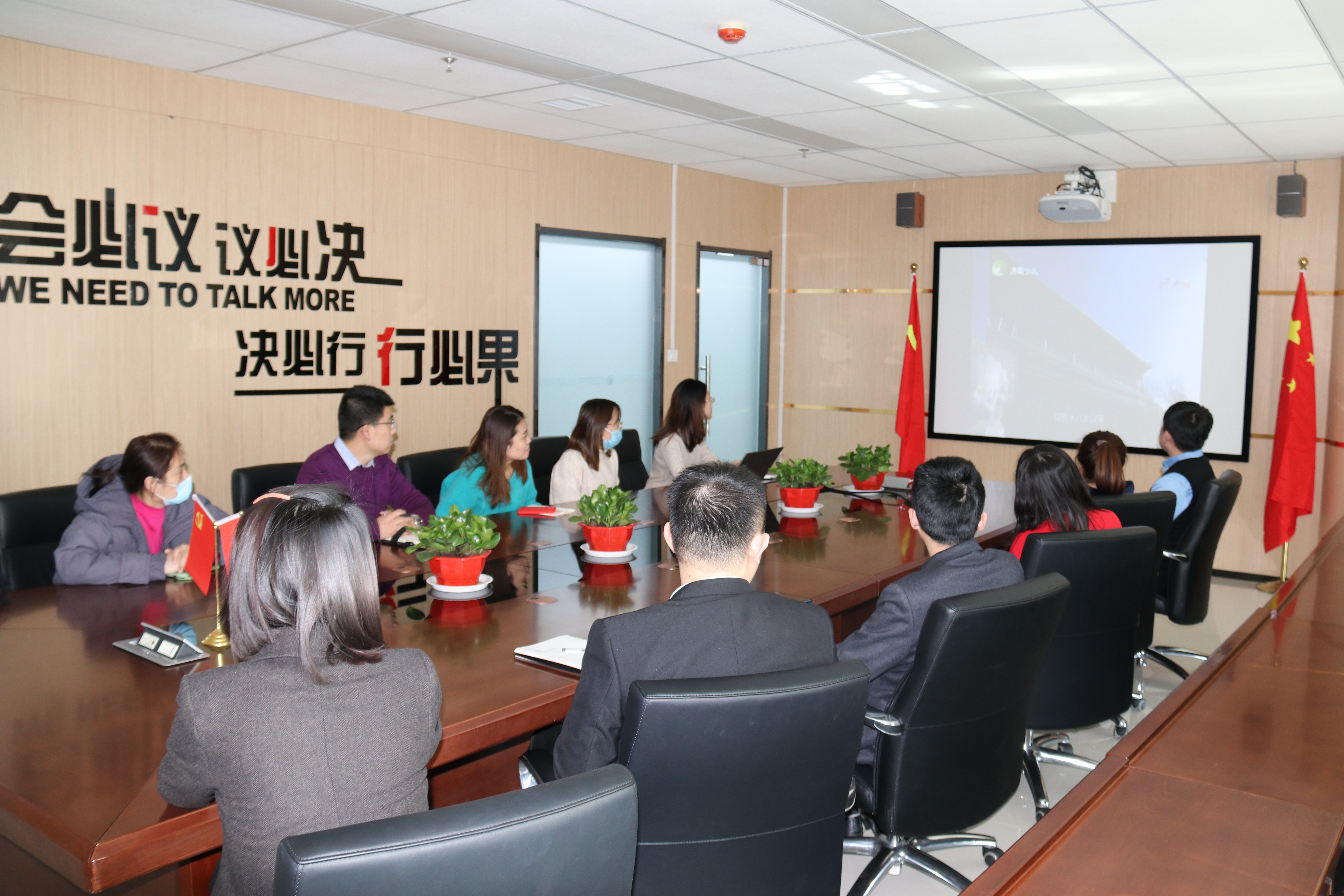 图片5.jpg 图片5.jpg