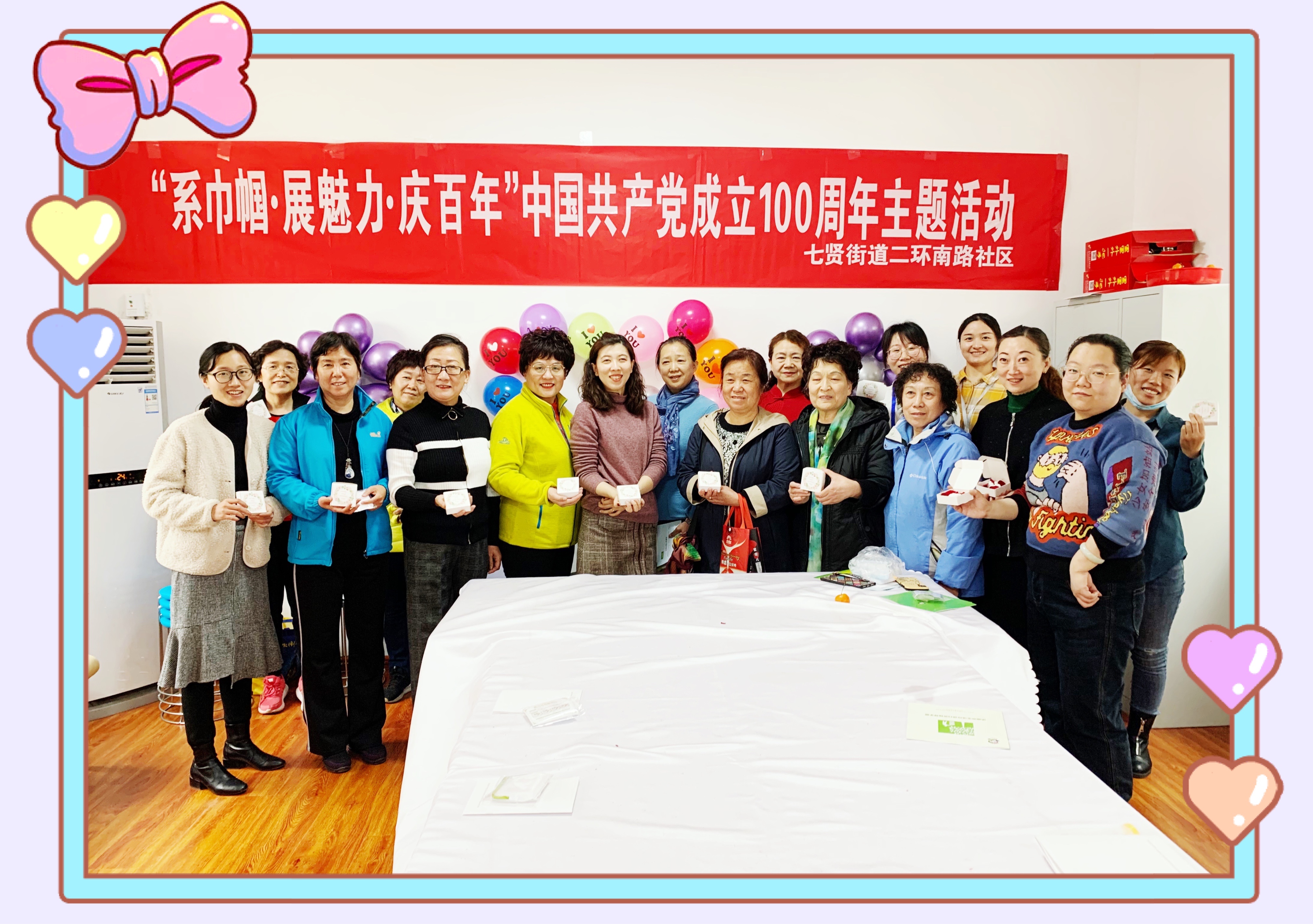 图四.jpg 图四.jpg