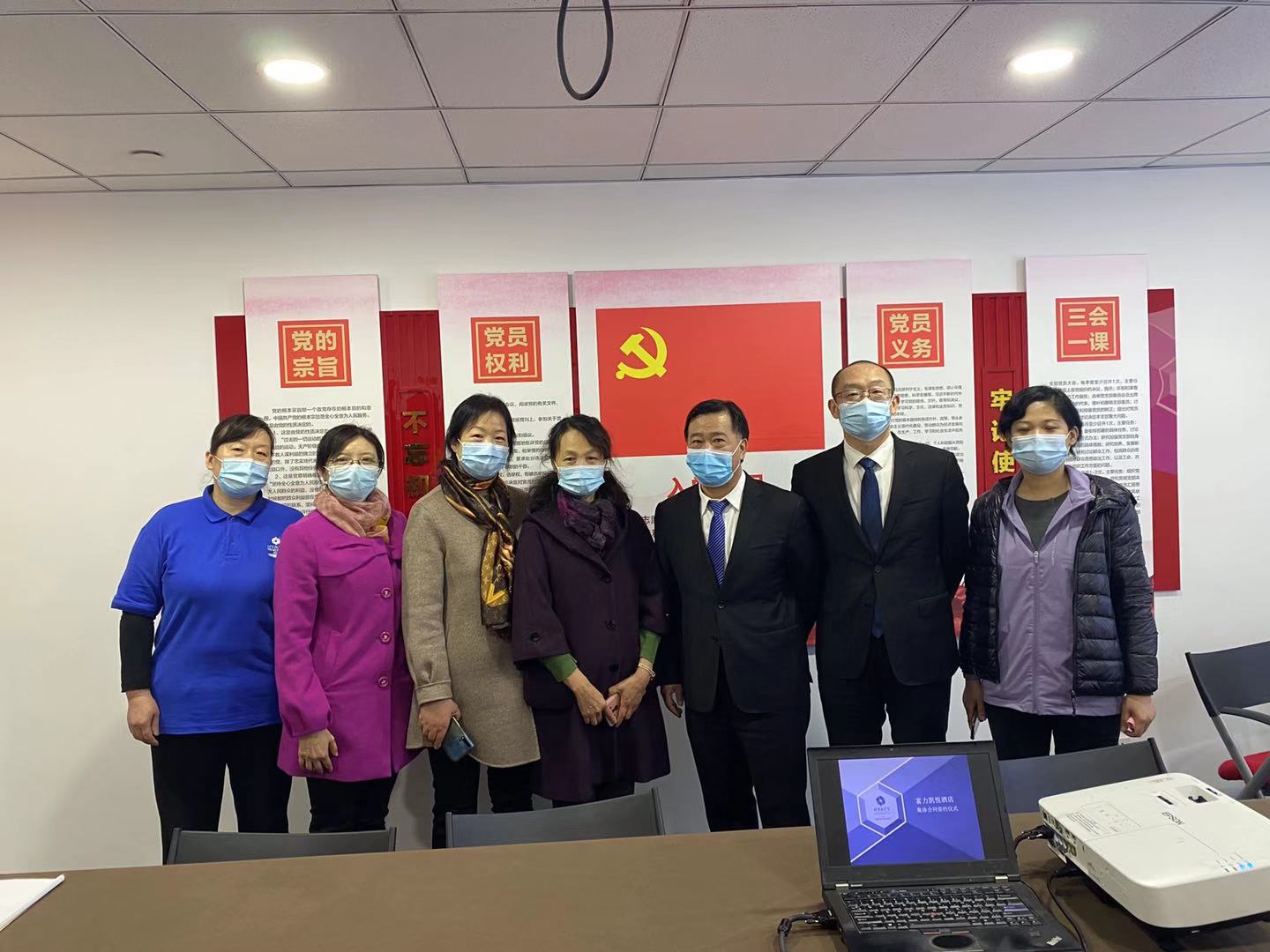 凯悦协商1.jpg 凯悦协商1.jpg