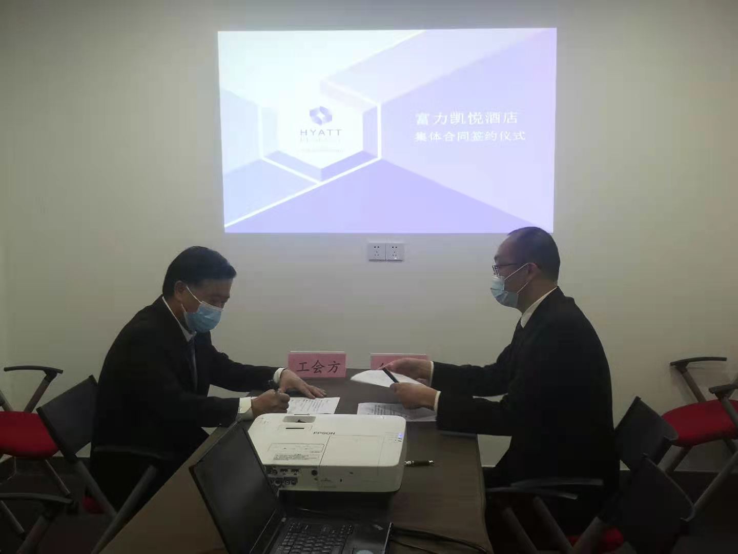 凯悦7.jpg 凯悦7.jpg