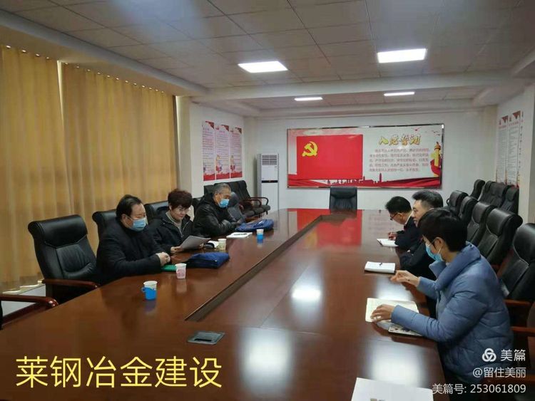 微信图片_20210329171524.jpg 微信图片_20210329171524.jpg