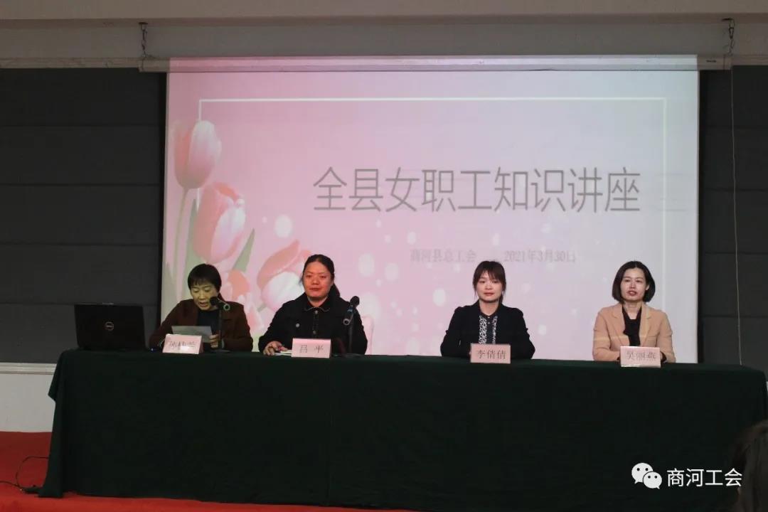 微信图片_20210331100128.jpg 微信图片_20210331100128.jpg