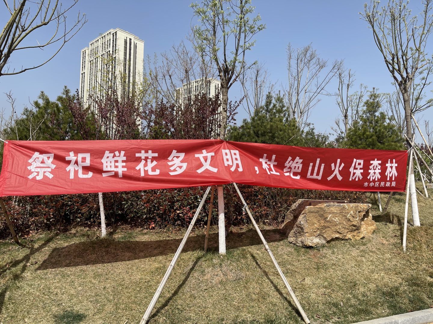 图五.jpg 图五.jpg