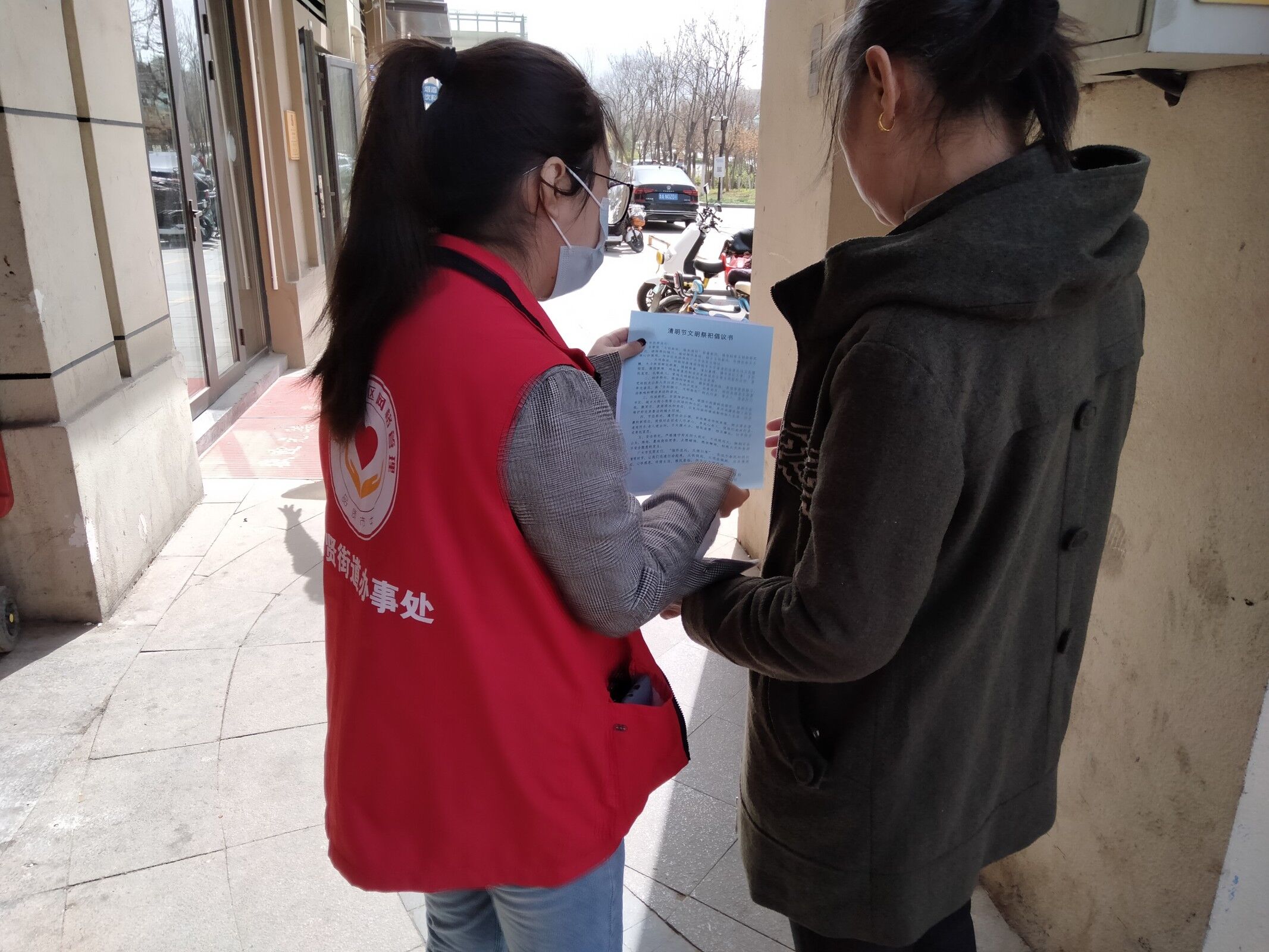 图三.jpg 图三.jpg