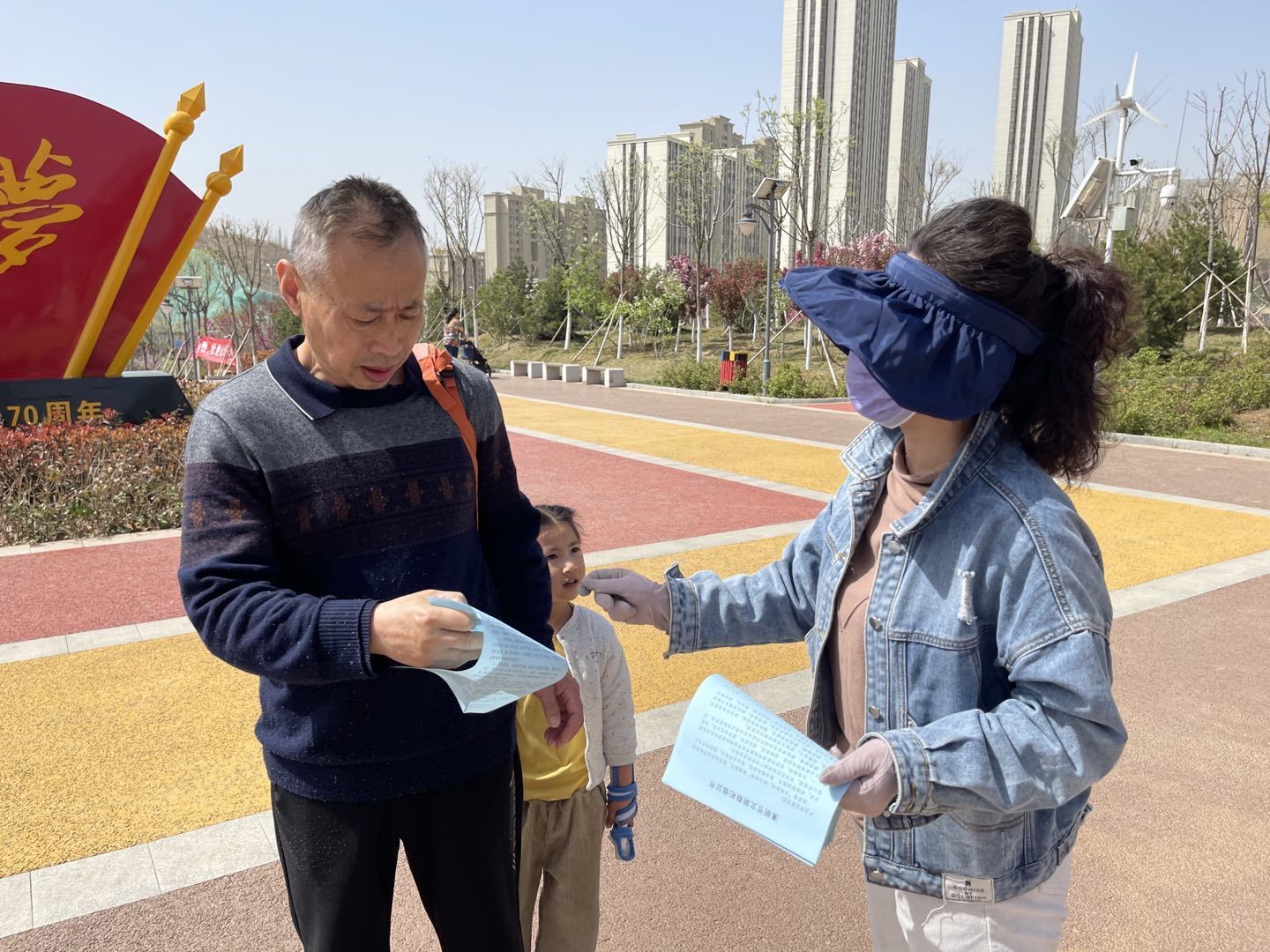 图四.jpg 图四.jpg