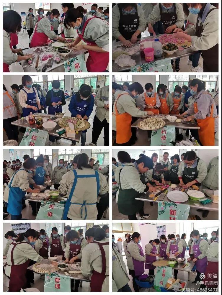 微信图片_20210402100428.jpg 微信图片_20210402100428.jpg