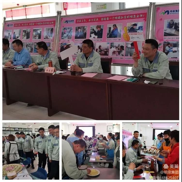 微信图片_20210402100735.jpg 微信图片_20210402100735.jpg