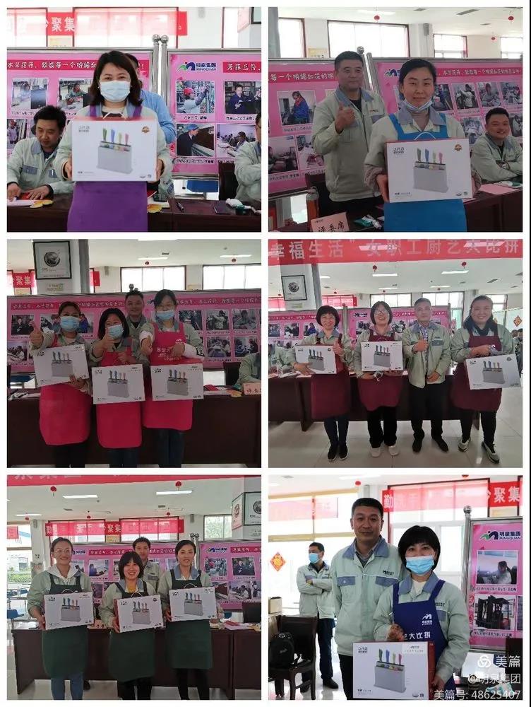 微信图片_20210402101124.jpg 微信图片_20210402101124.jpg