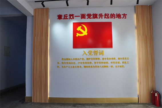 微信图片_20210402101930.png 微信图片_20210402101930.png