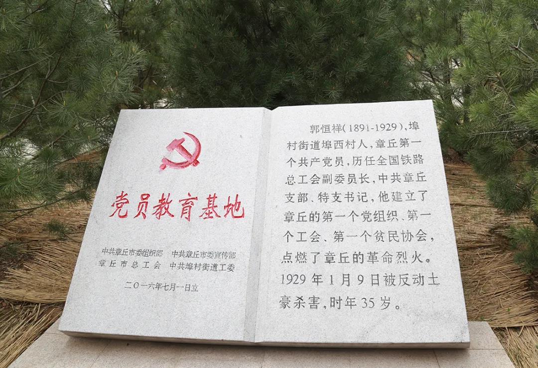 微信图片_20210402102213.jpg 微信图片_20210402102213.jpg