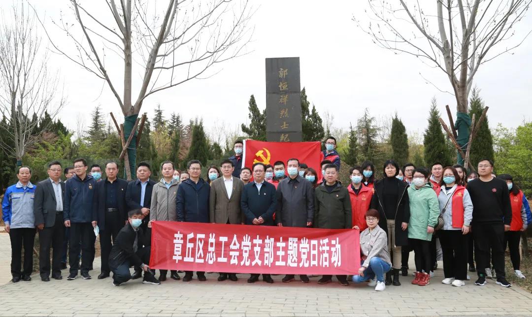 微信图片_20210402102617.jpg 微信图片_20210402102617.jpg