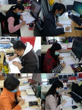 微信图片_20210406143946.jpg 微信图片_20210406143946.jpg