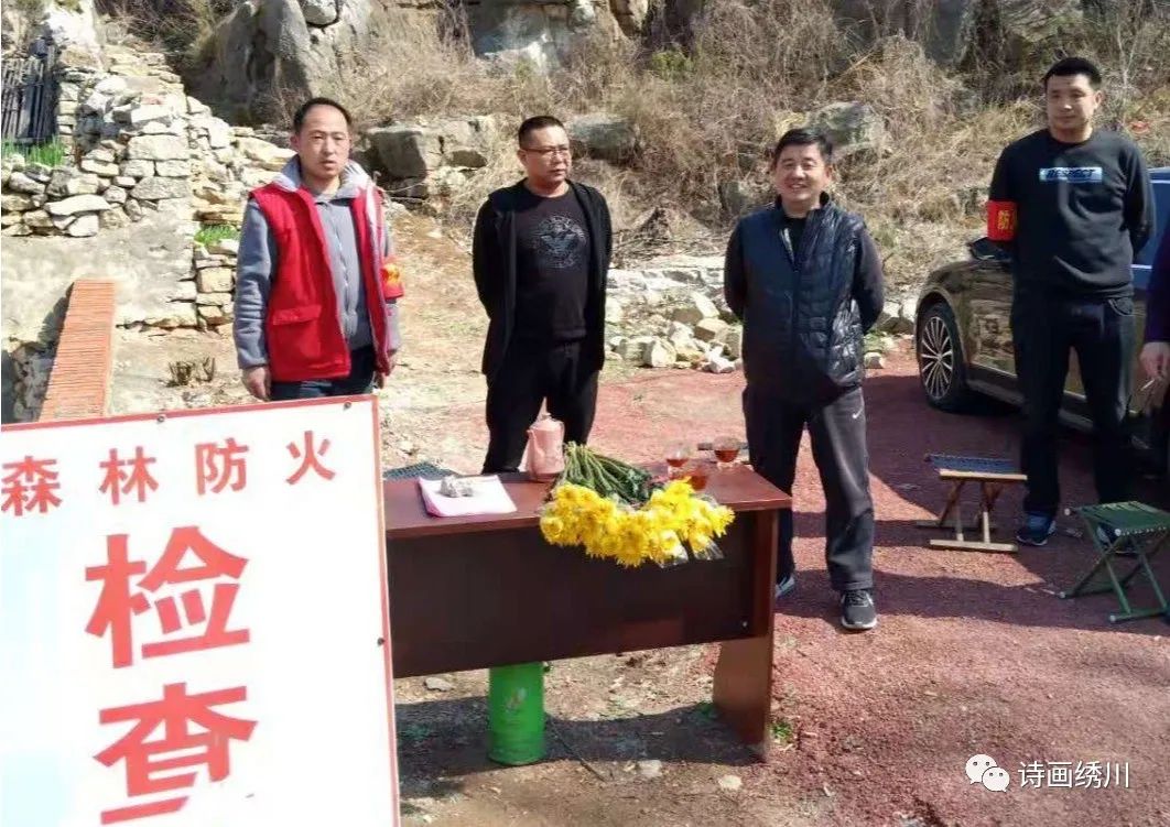 锦绣川防火.jpg 锦绣川防火.jpg