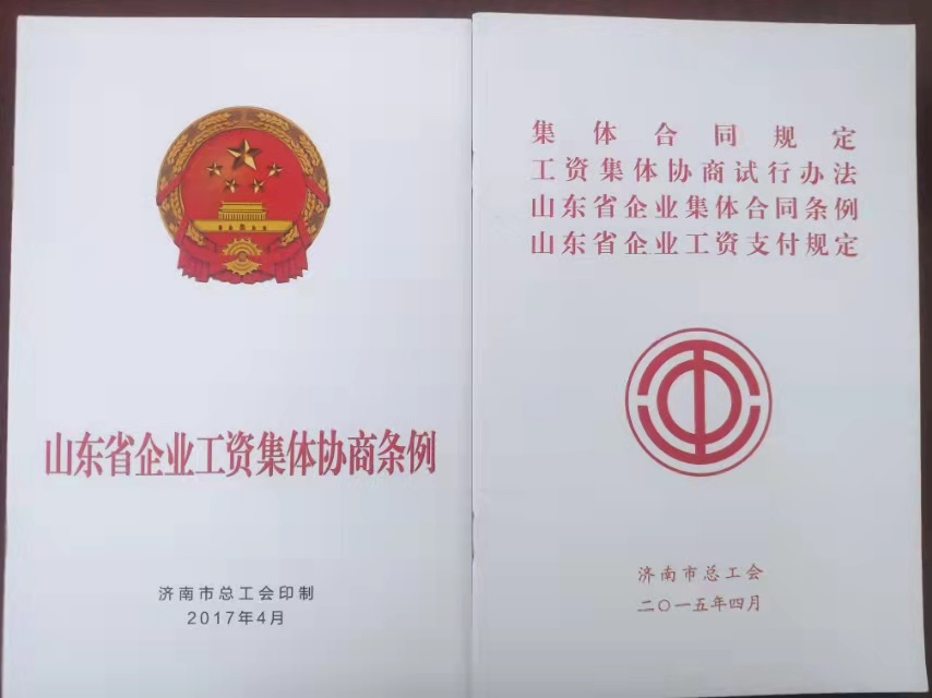 微信图片_20210407104719.jpg 微信图片_20210407104719.jpg