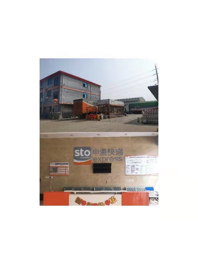 微信图片_20210409091254.jpg 微信图片_20210409091254.jpg