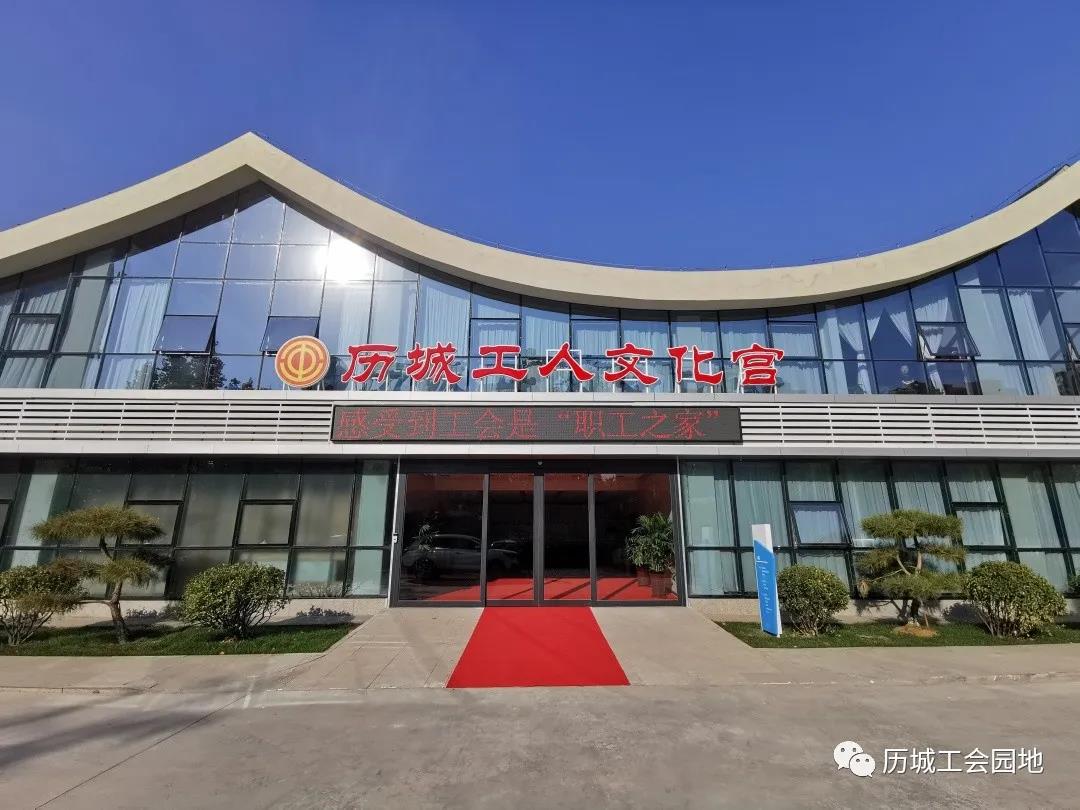 微信图片_20210409103937.jpg 微信图片_20210409103937.jpg