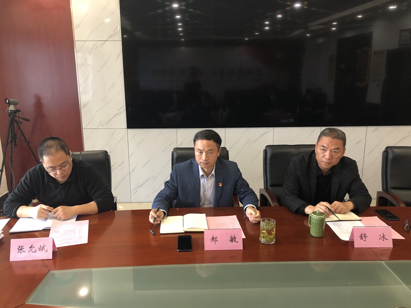 图片01.png 图片01.png