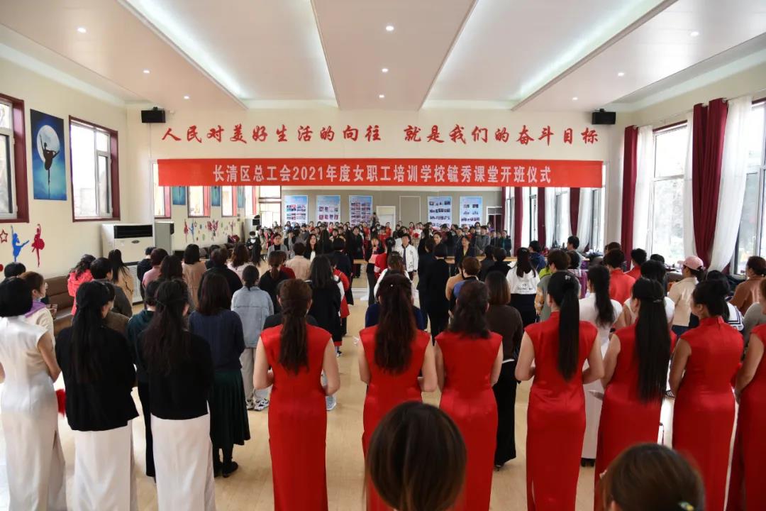 微信图片_20210412132131.jpg 微信图片_20210412132131.jpg