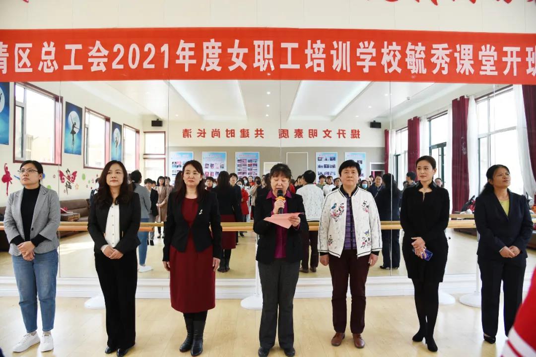 微信图片_20210412132141.jpg 微信图片_20210412132141.jpg