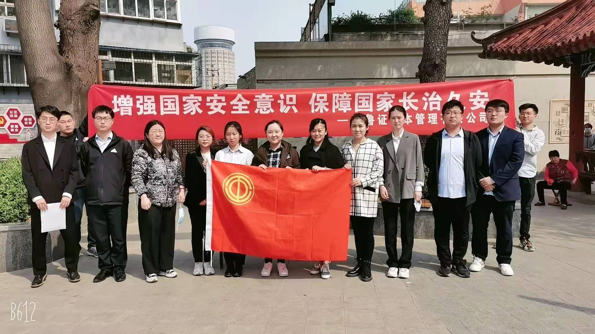 微信图片_20210413105059.jpg 微信图片_20210413105059.jpg