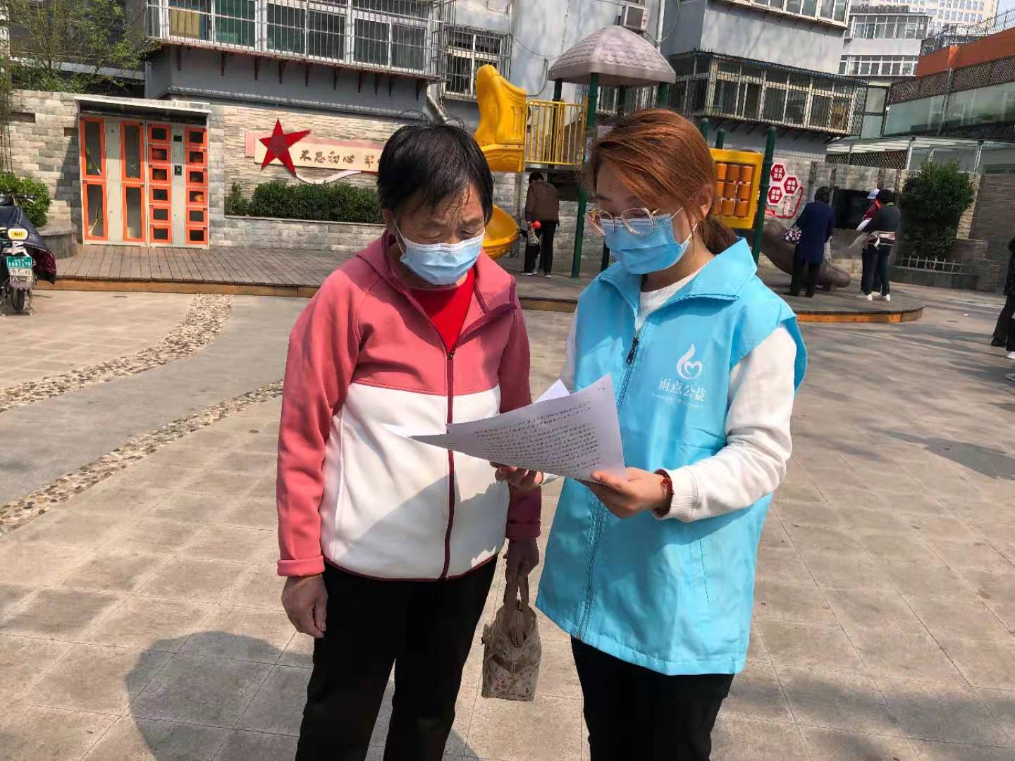 微信图片_20210413105205.jpg 微信图片_20210413105205.jpg