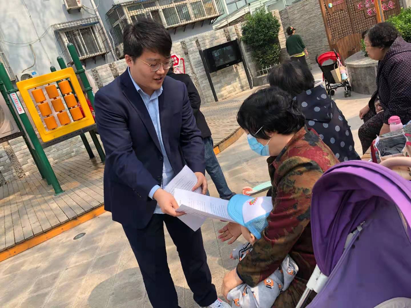 微信图片_20210413105209.jpg 微信图片_20210413105209.jpg