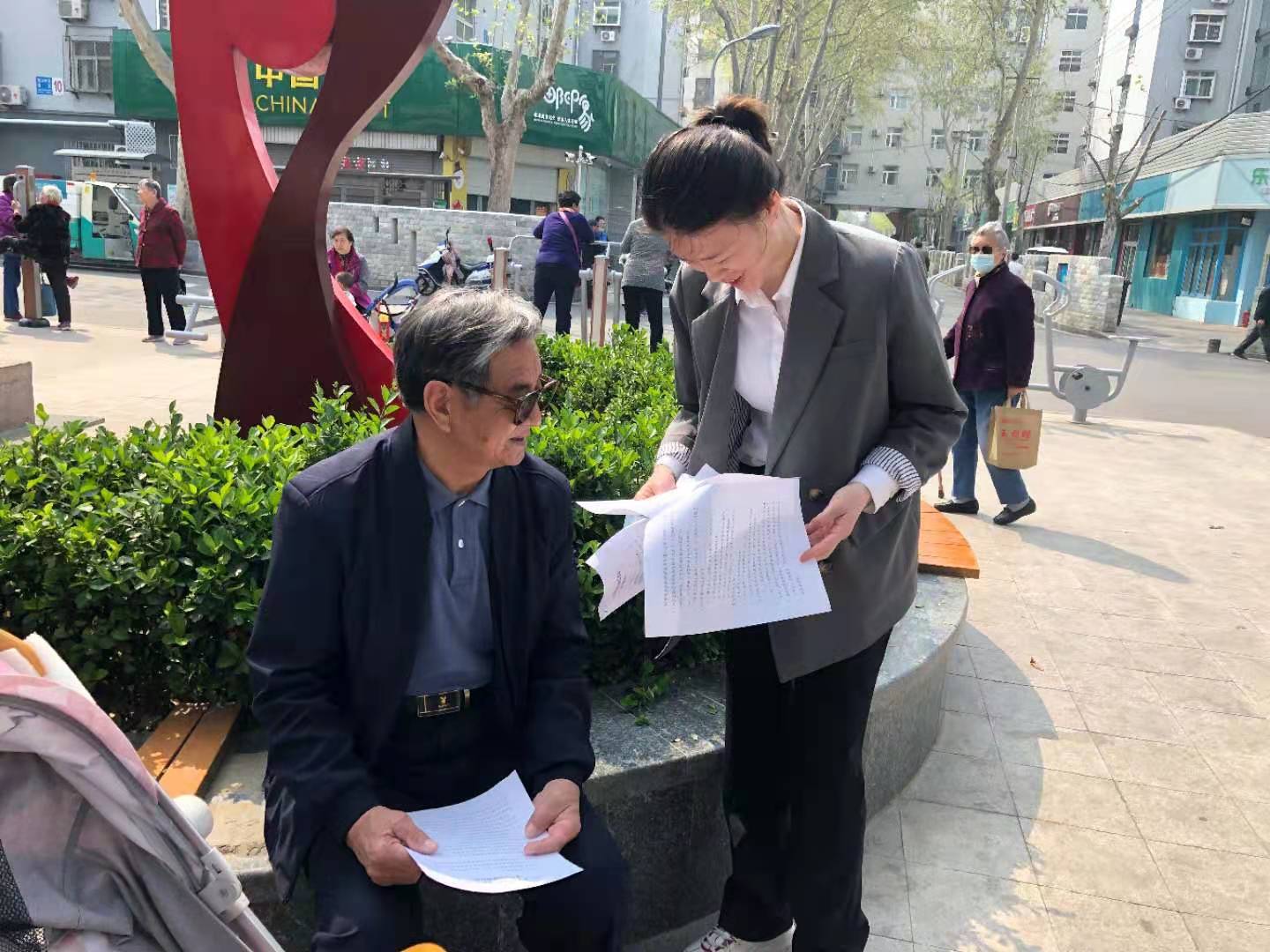 微信图片_20210413105213.jpg 微信图片_20210413105213.jpg