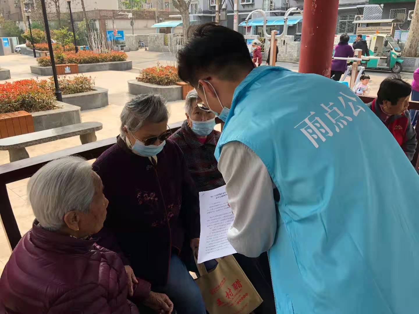 微信图片_20210413105218.jpg 微信图片_20210413105218.jpg