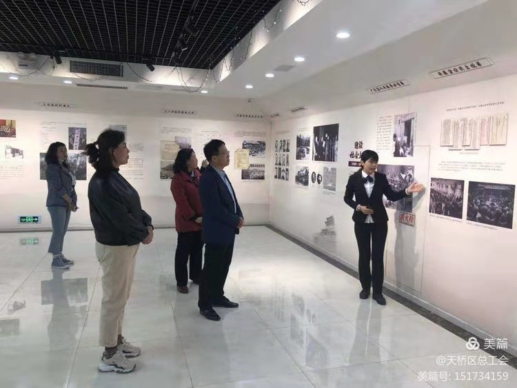 微信图片_20210413110013.jpg 微信图片_20210413110013.jpg