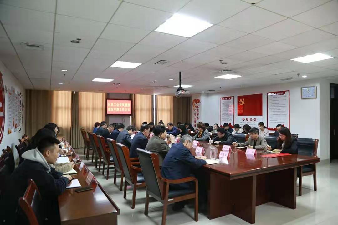 微信图片_20210413113814.jpg 微信图片_20210413113814.jpg