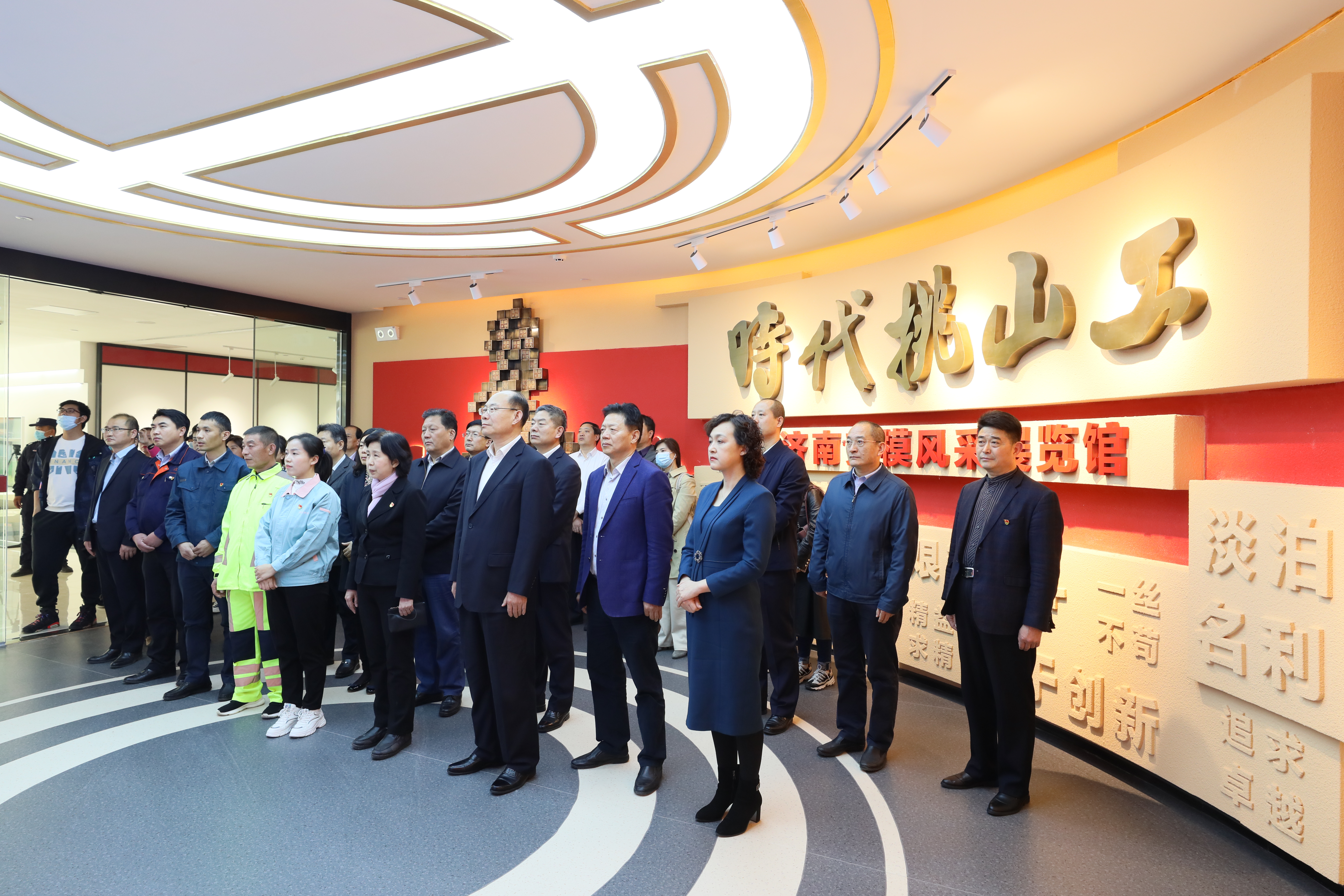 微信图片_20210414095005.jpg 微信图片_20210414095005.jpg